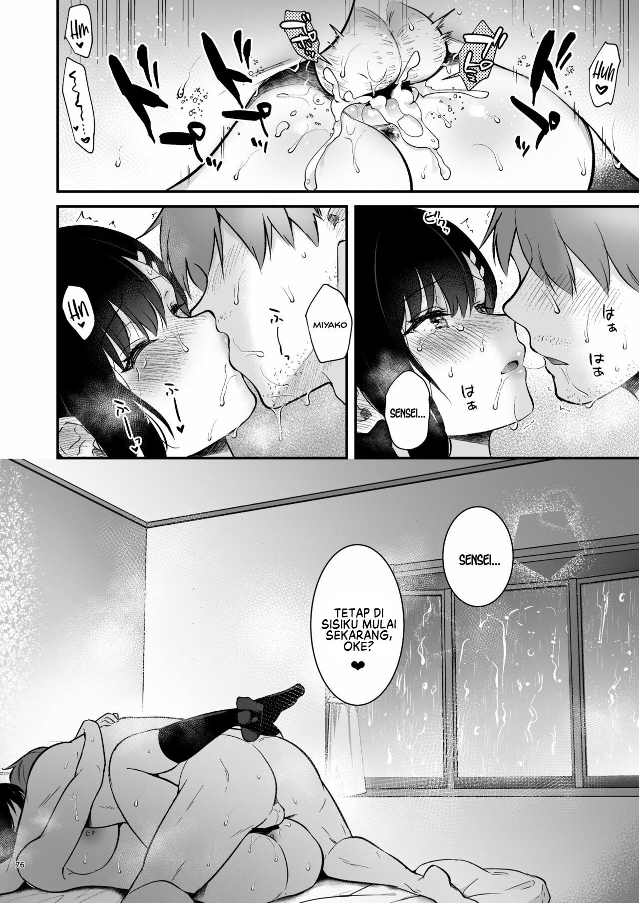 Sensei, Sukidesu -Sensei × Oshiego Soushuuhen - Chapter 2 41