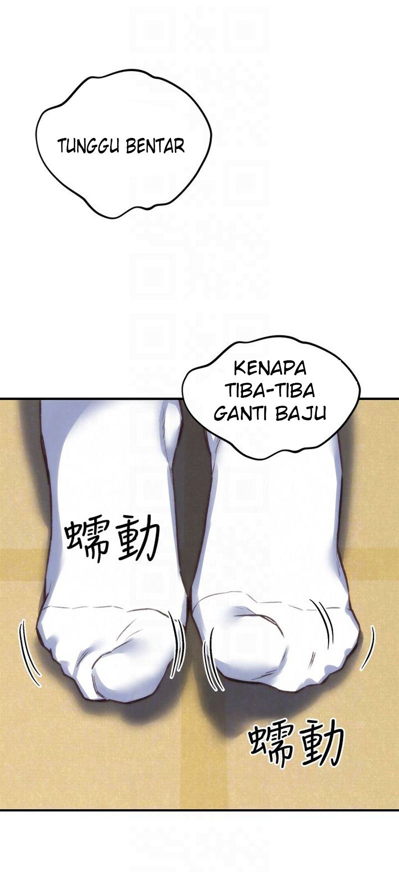 My Baby Girl - Chapter 2 67