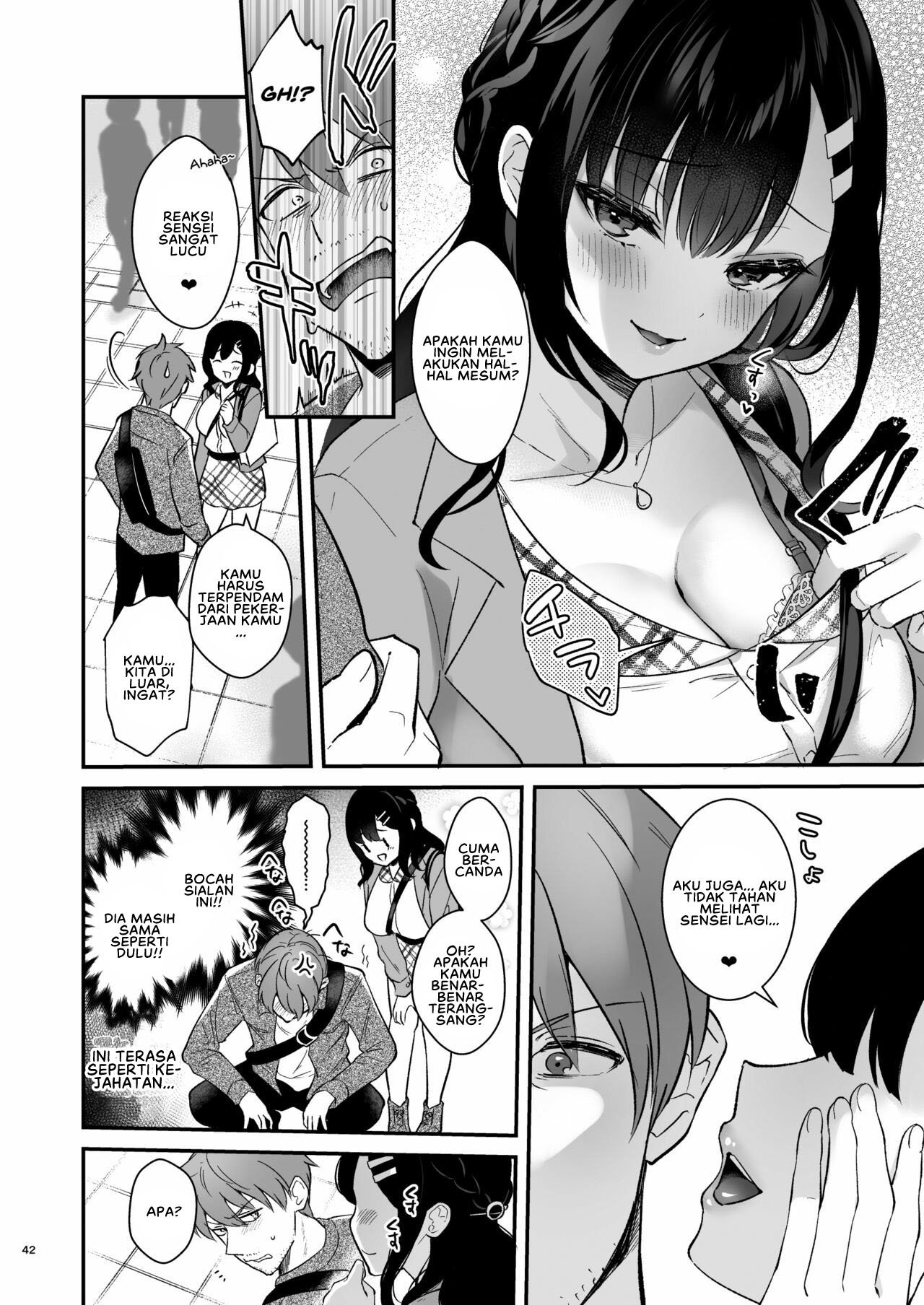 Sensei, Sukidesu -Sensei × Oshiego Soushuuhen - Chapter 2 7