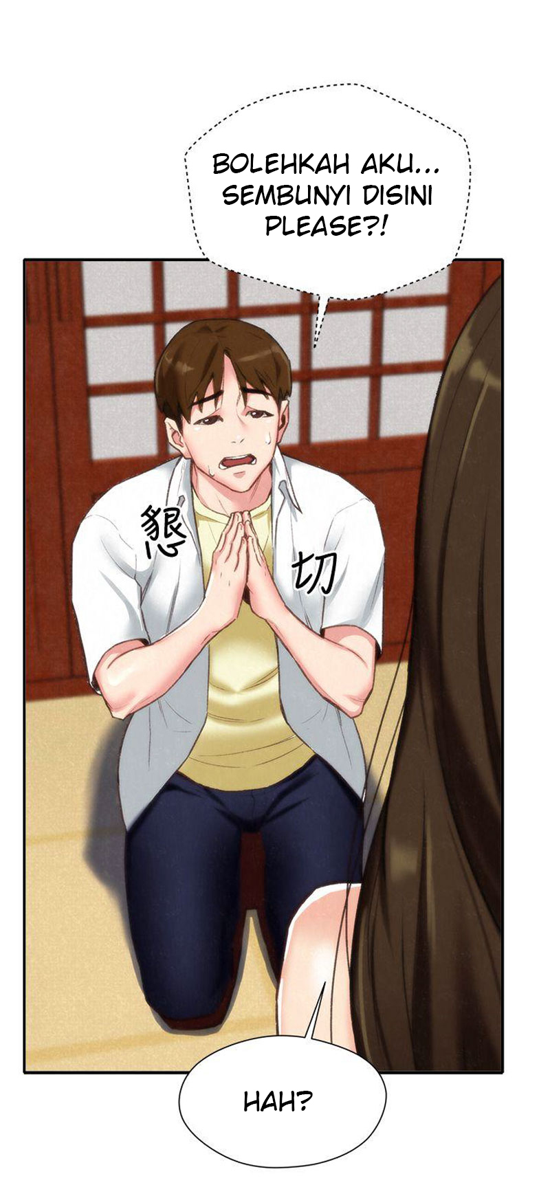 My Baby Girl - Chapter 2 13