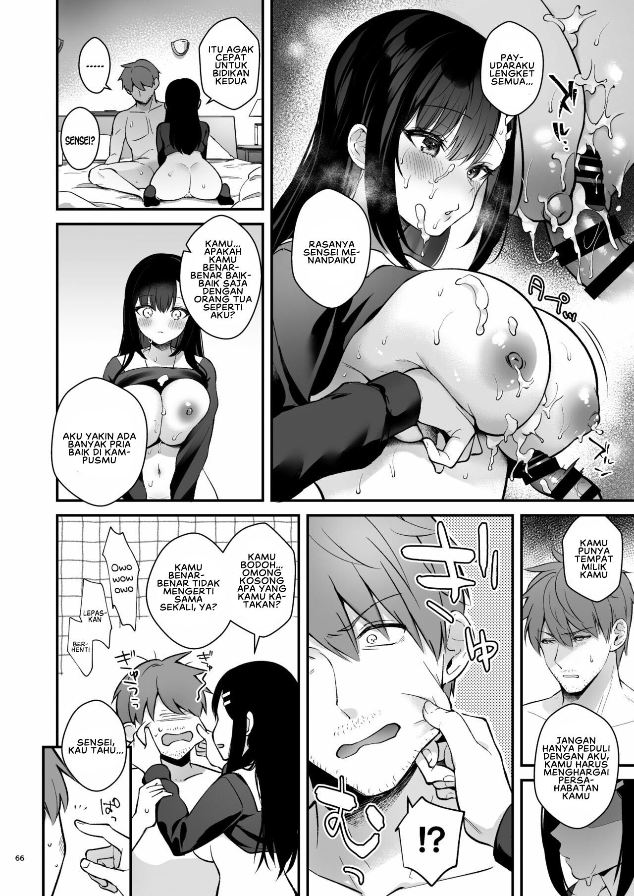 Sensei, Sukidesu -Sensei × Oshiego Soushuuhen - Chapter 2 31