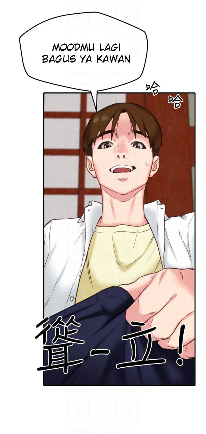 My Baby Girl - Chapter 2 72