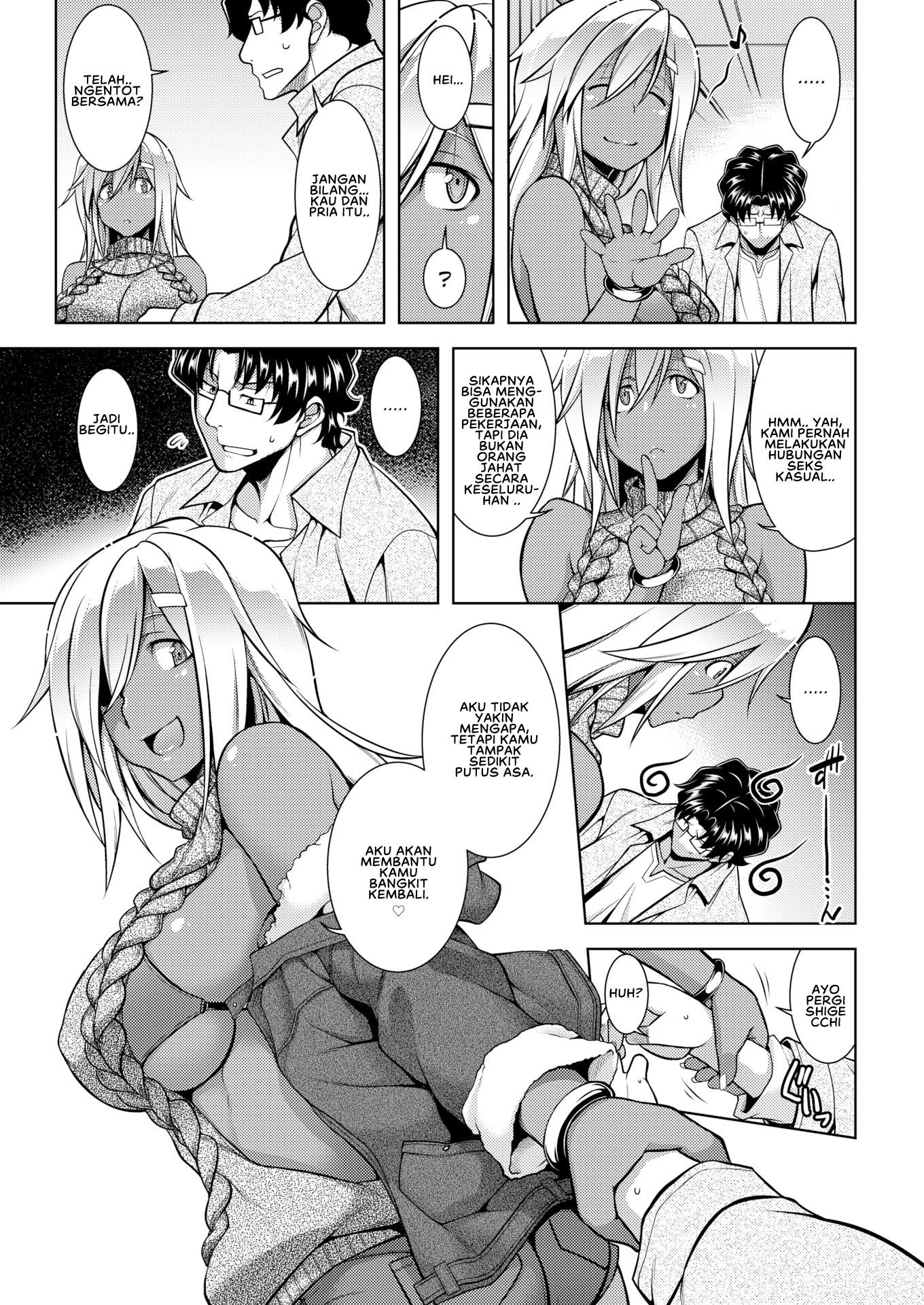 Bodabureiku - Chapter 2 10