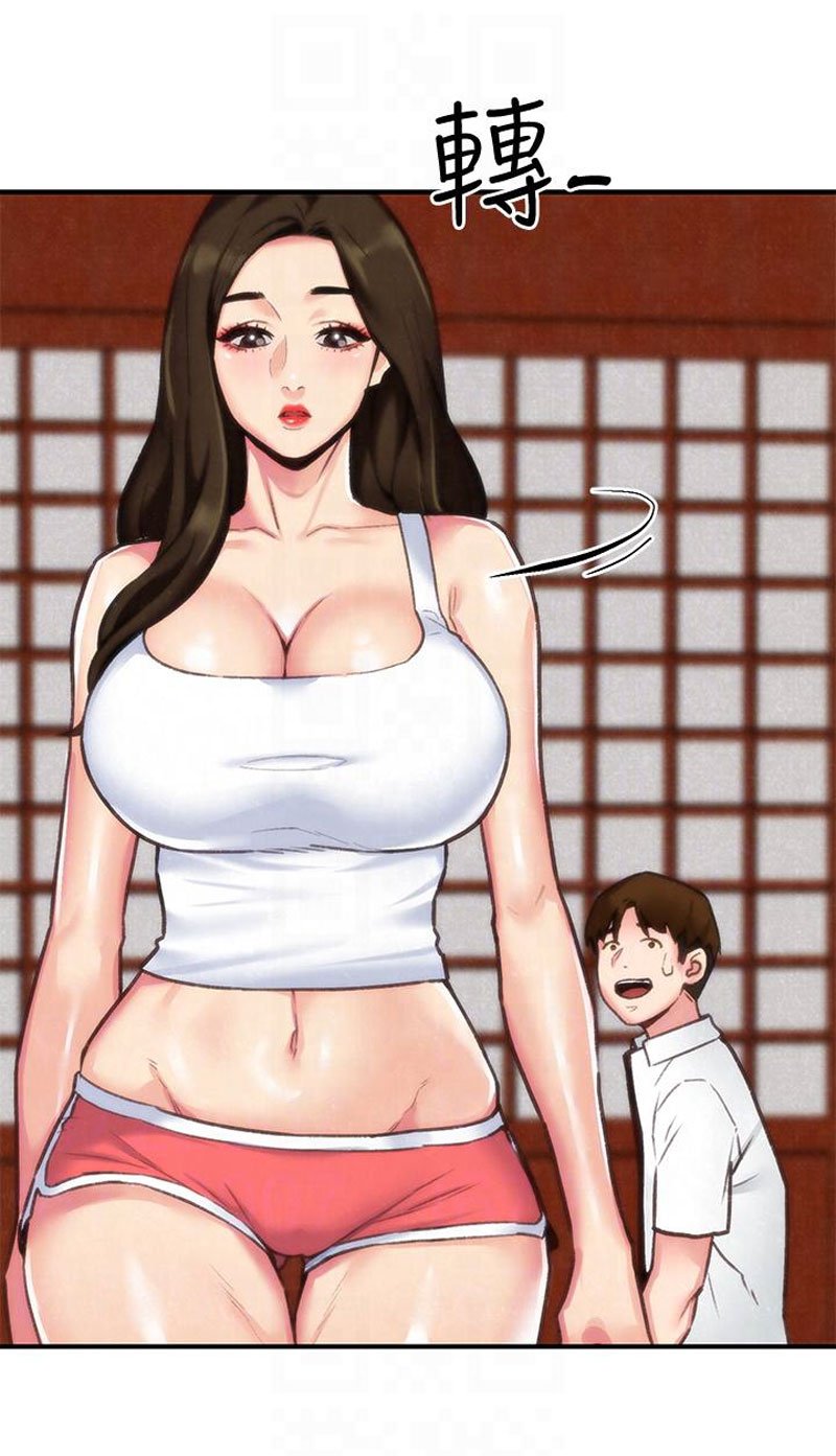 My Baby Girl - Chapter 2 52