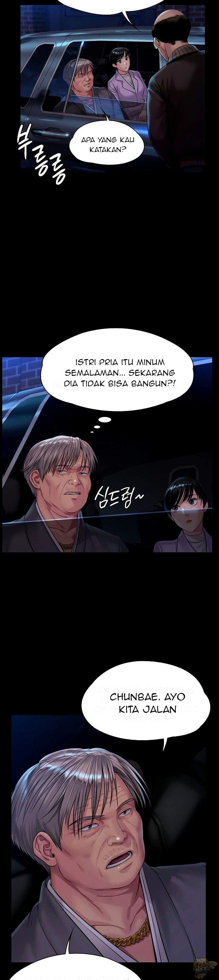 Queen Bee (Andrew) - Chapter 170 18