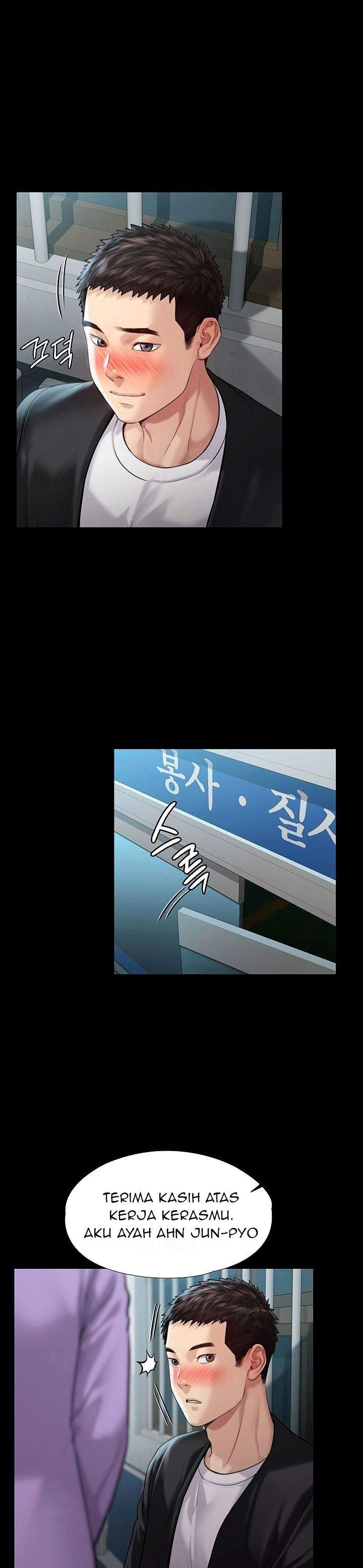 Queen Bee (Andrew) - Chapter 170 28