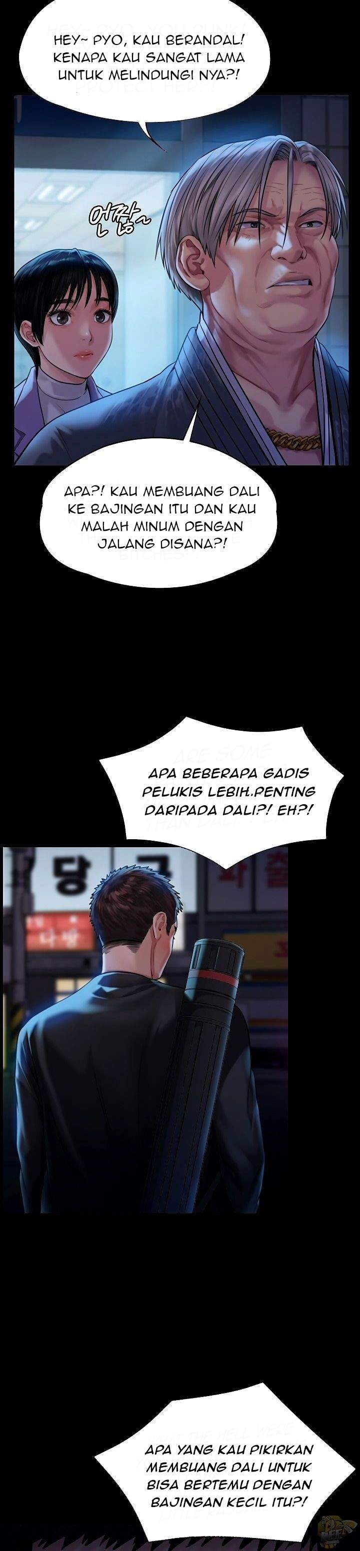 Queen Bee (Andrew) - Chapter 170 36