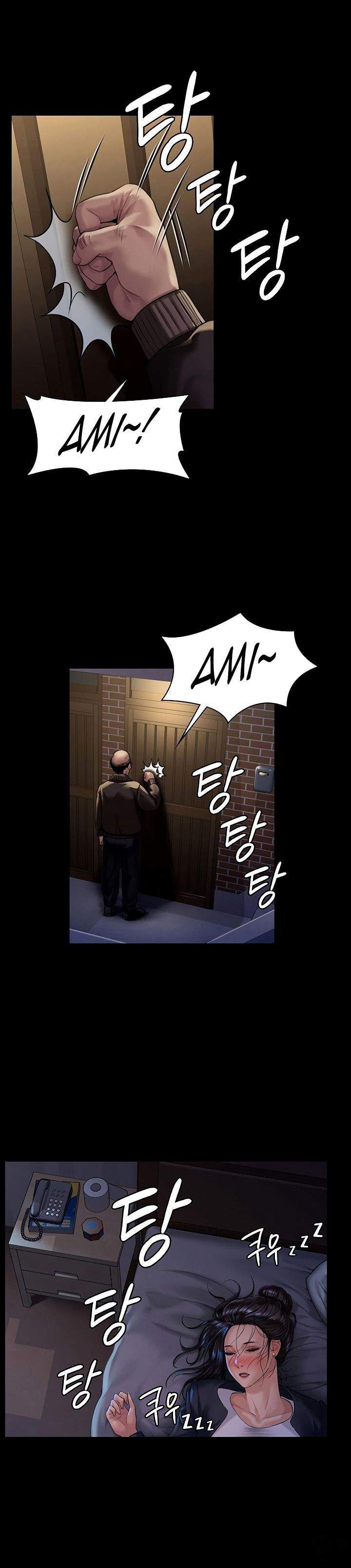 Queen Bee (Andrew) - Chapter 170 16