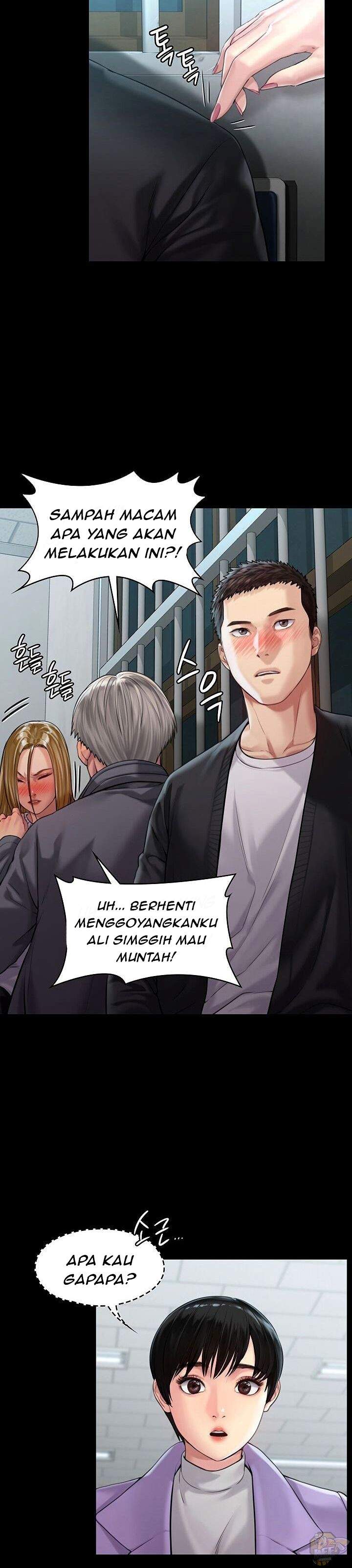 Queen Bee (Andrew) - Chapter 170 27