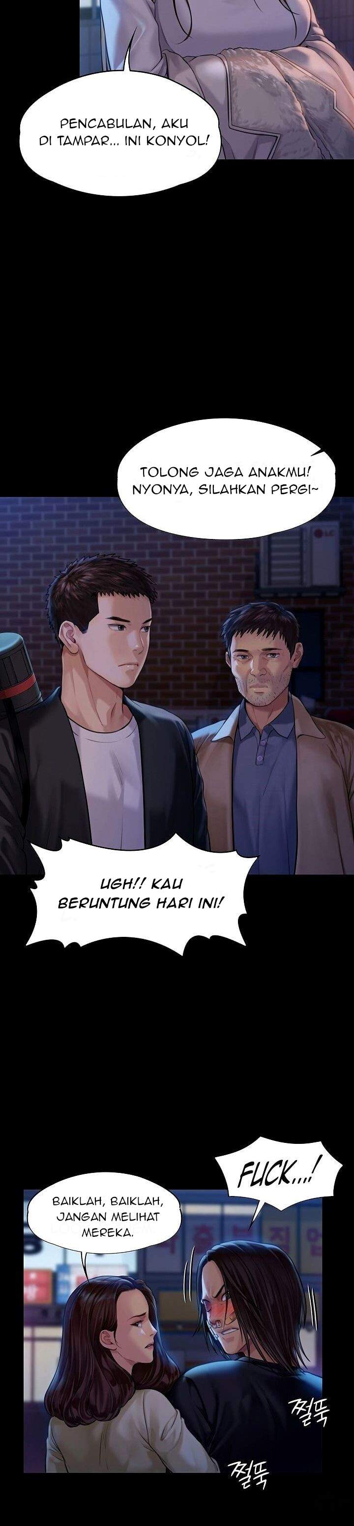 Queen Bee (Andrew) - Chapter 170 34