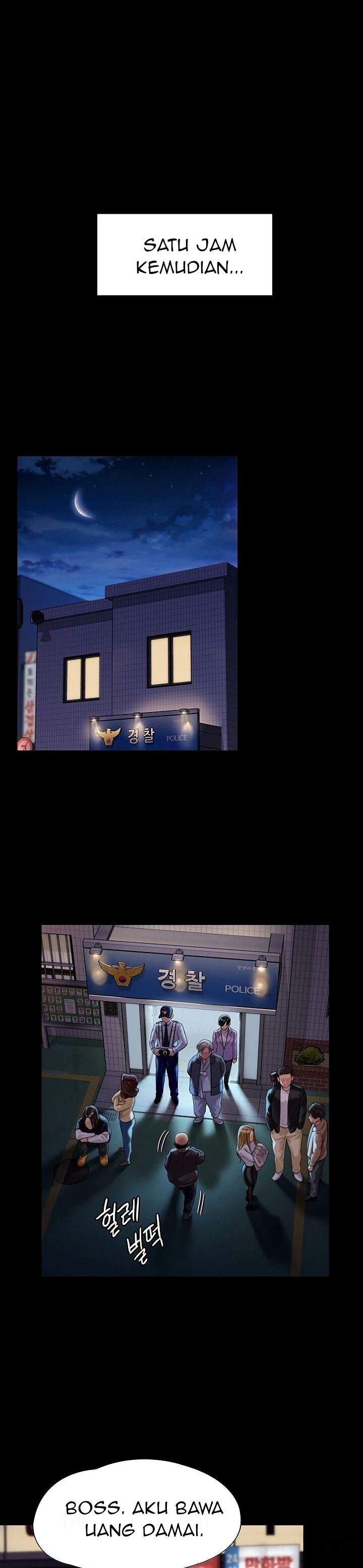 Queen Bee (Andrew) - Chapter 170 31