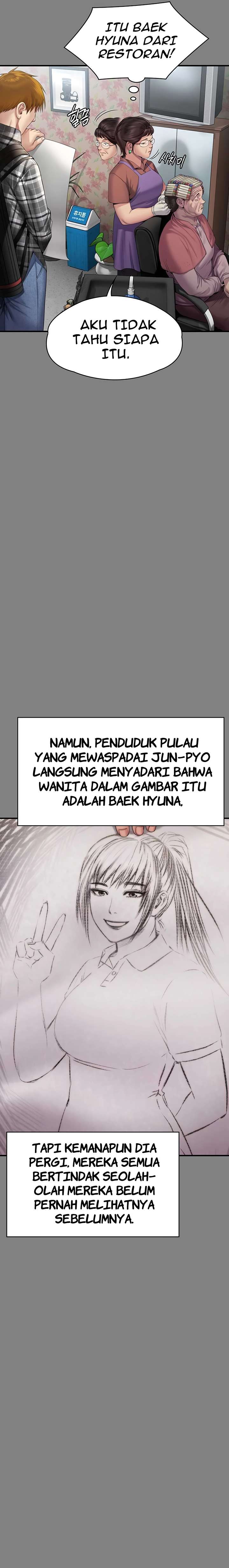 Queen Bee (Andrew) - Chapter 267 22