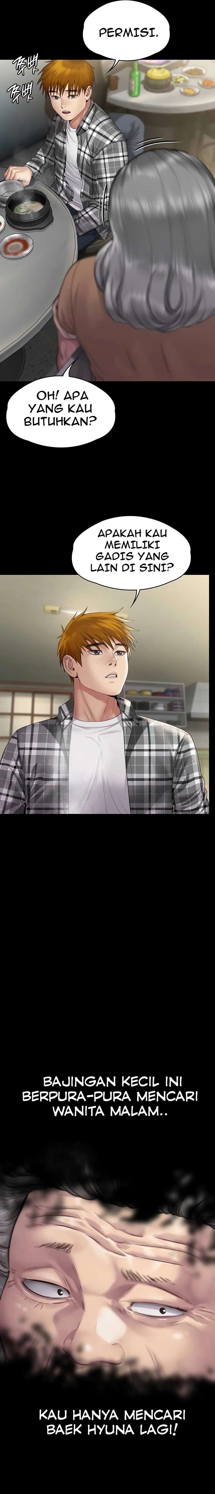 Queen Bee (Andrew) - Chapter 267 17