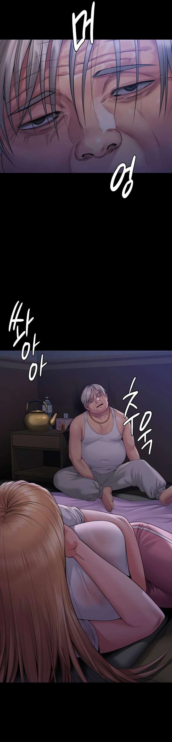 Queen Bee (Andrew) - Chapter 267 33