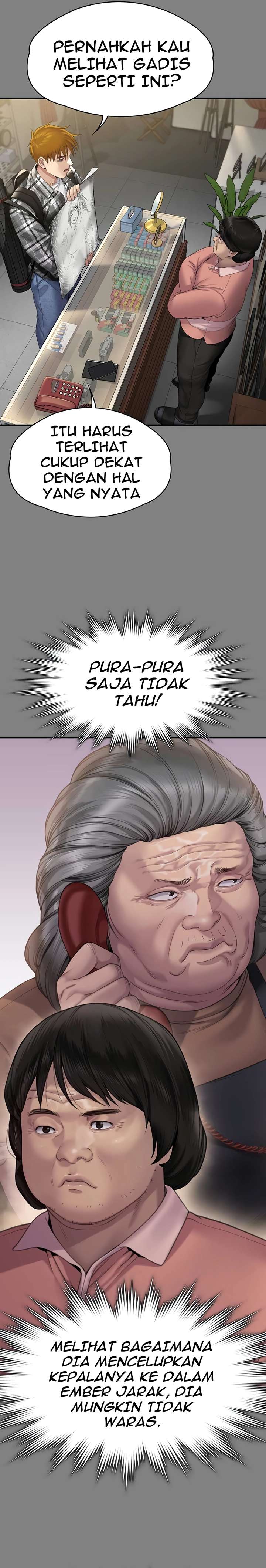 Queen Bee (Andrew) - Chapter 267 23