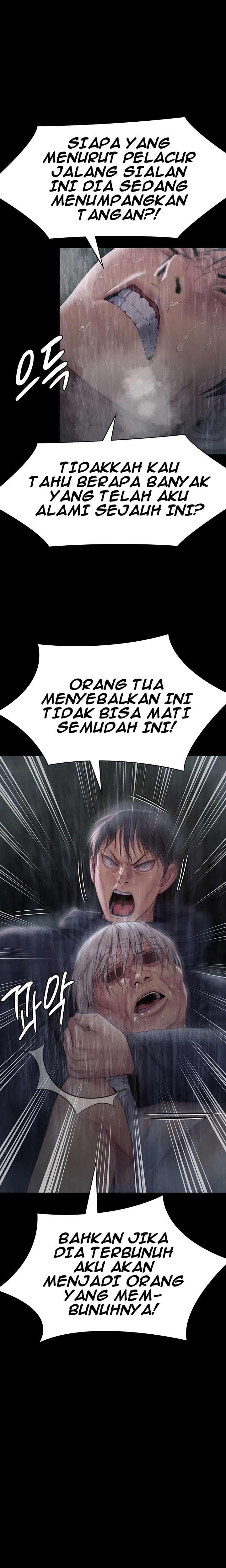 Queen Bee (Andrew) - Chapter 267 45