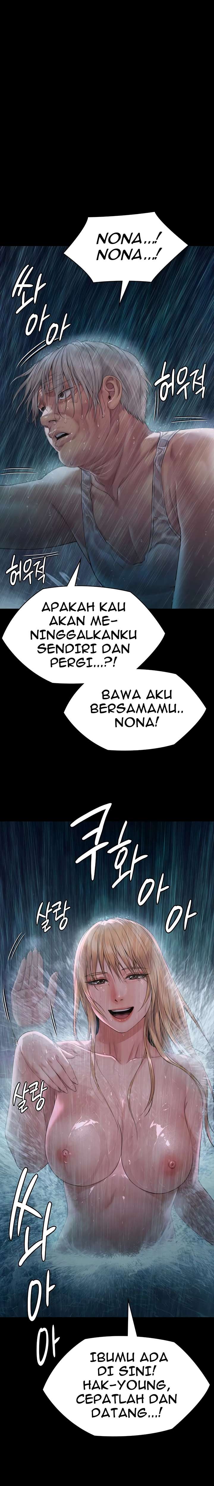 Queen Bee (Andrew) - Chapter 267 38
