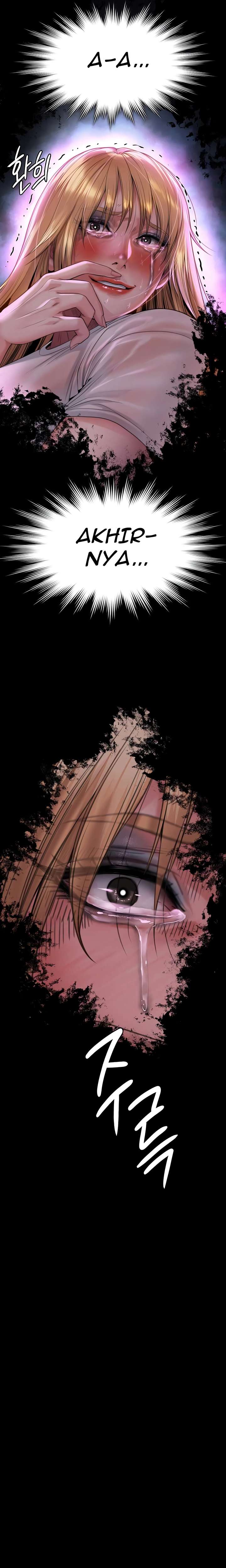 Queen Bee (Andrew) - Chapter 267 35