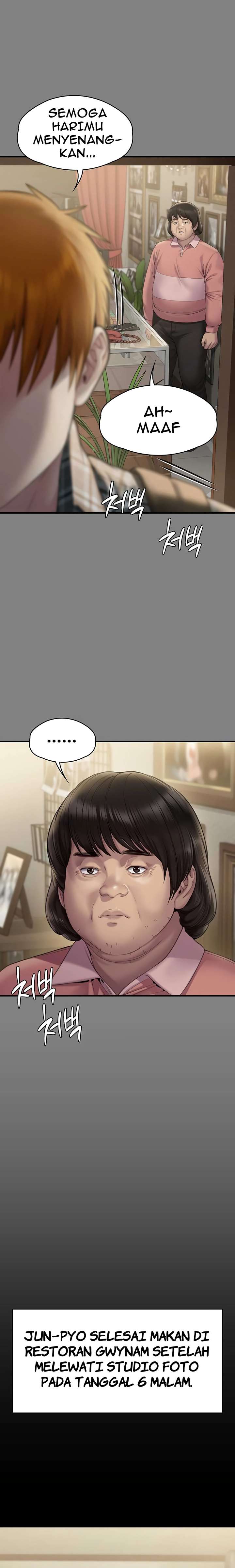 Queen Bee (Andrew) - Chapter 267 26