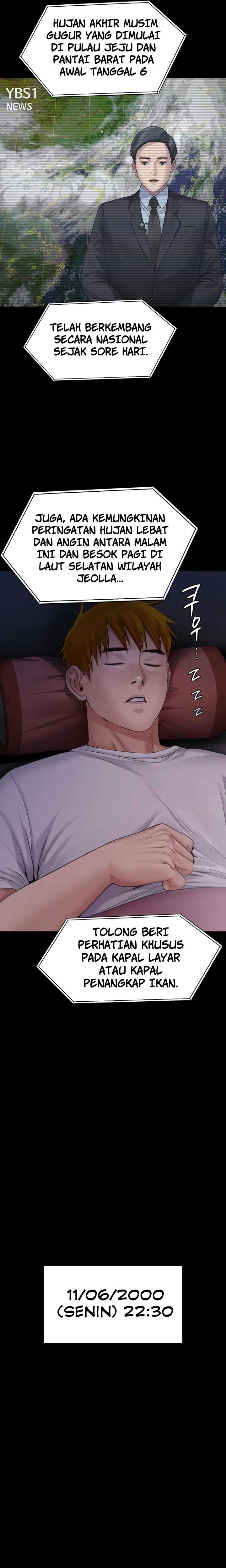 Queen Bee (Andrew) - Chapter 267 30