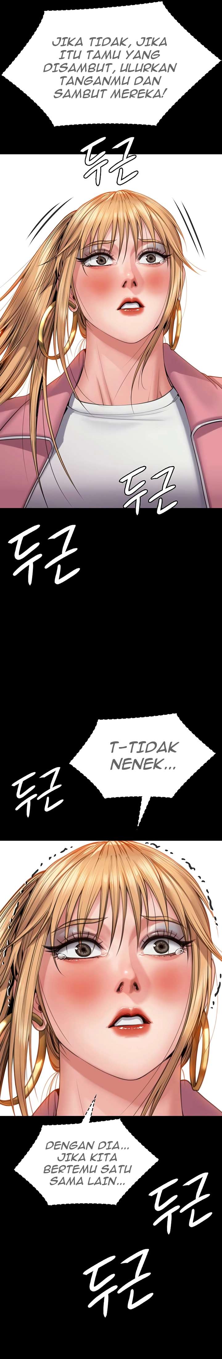 Queen Bee (Andrew) - Chapter 267 10