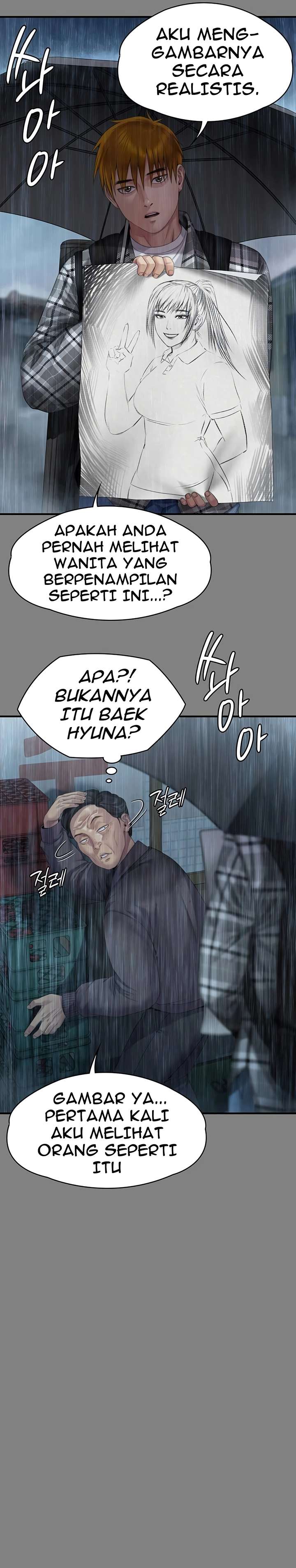 Queen Bee (Andrew) - Chapter 267 21