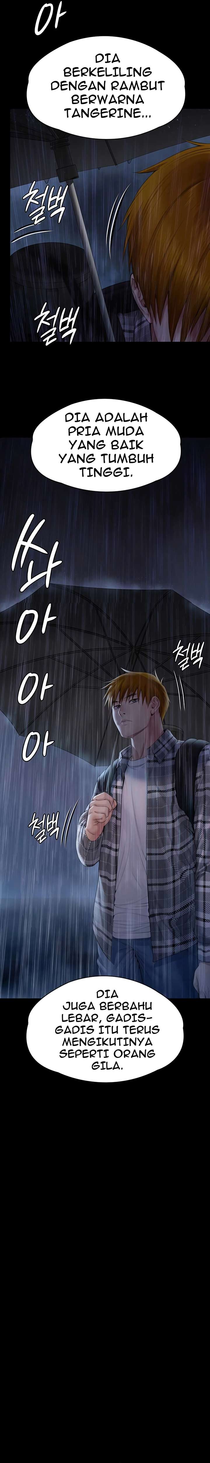 Queen Bee (Andrew) - Chapter 267 2