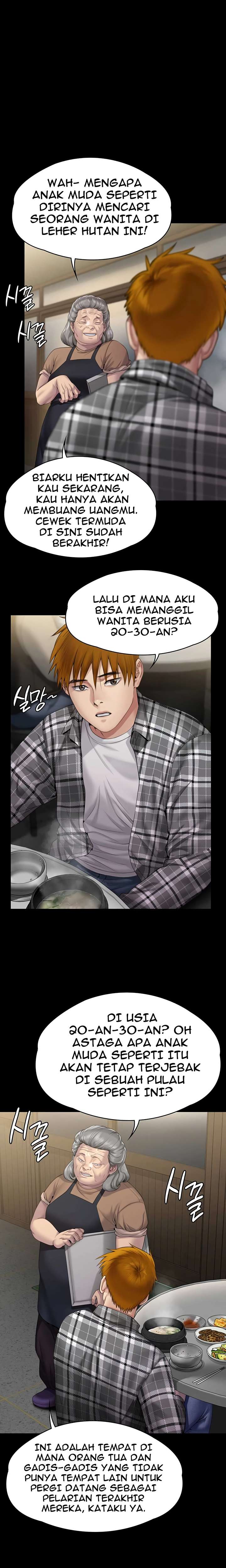 Queen Bee (Andrew) - Chapter 267 18