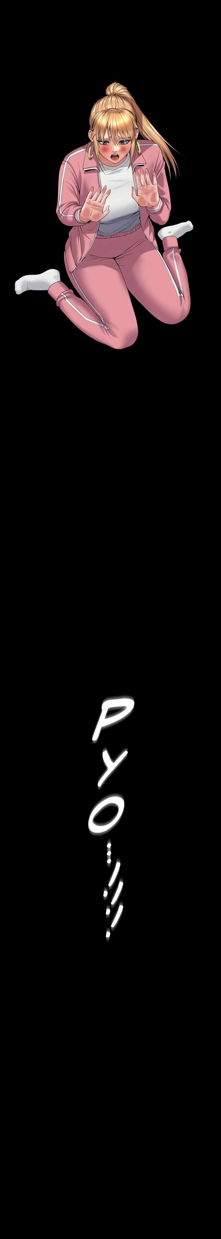 Queen Bee (Andrew) - Chapter 267 14