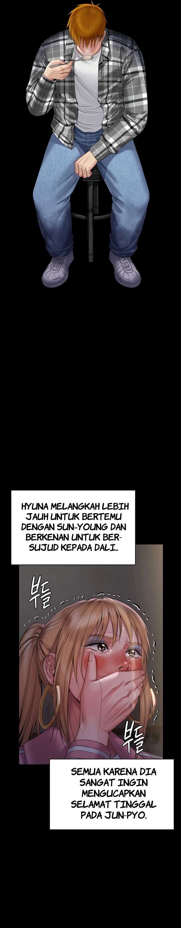 Queen Bee (Andrew) - Chapter 267 15