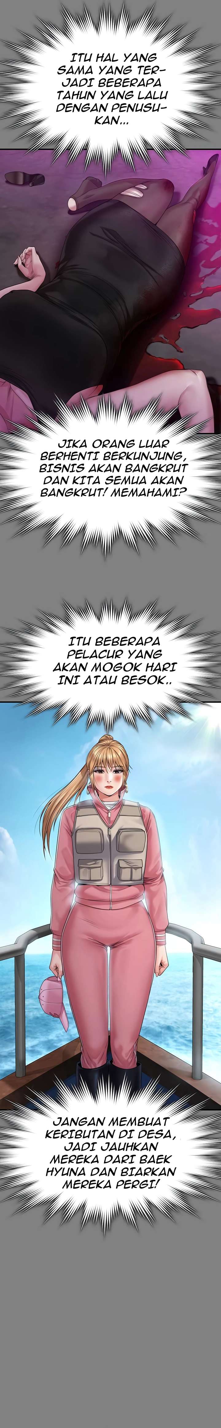 Queen Bee (Andrew) - Chapter 267 24