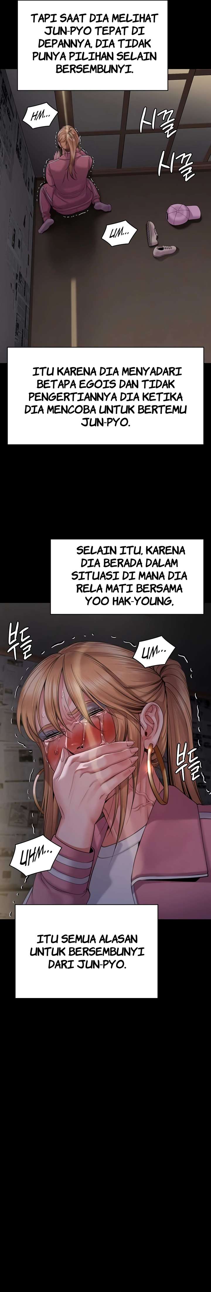 Queen Bee (Andrew) - Chapter 267 16