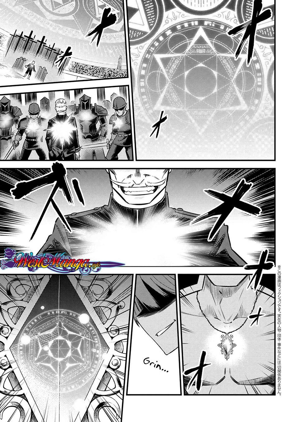 Kaifuku Jutsushi no Yarinaoshi - Chapter 17.1 2