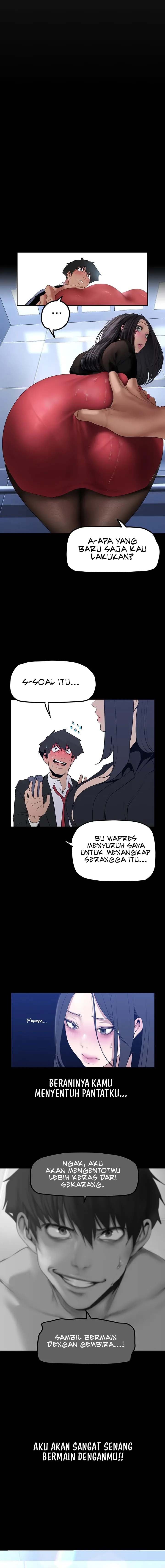 Wonderful New World - Chapter 175 8