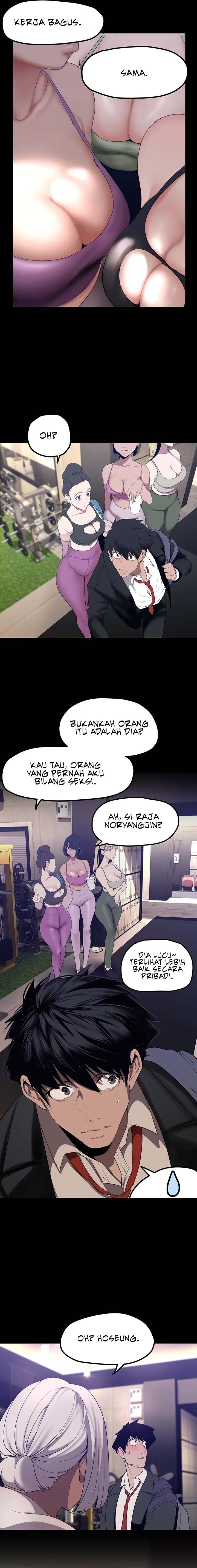 Wonderful New World - Chapter 175 13