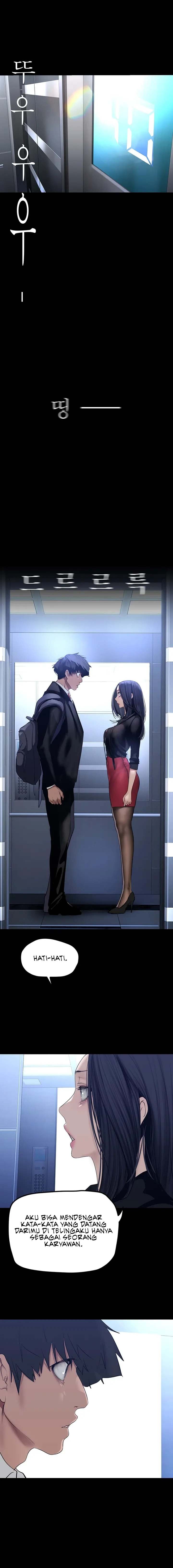 Wonderful New World - Chapter 175 10