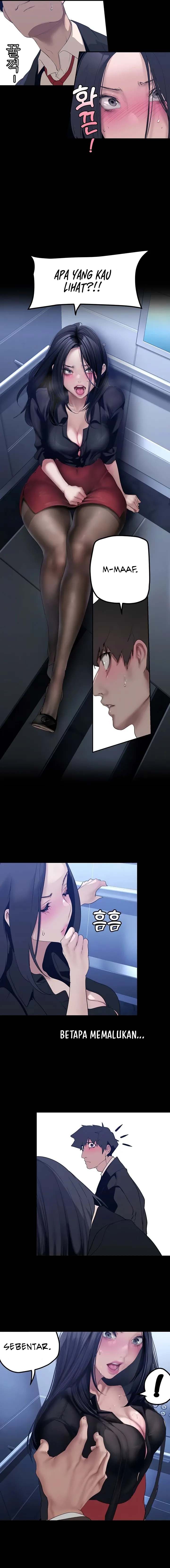 Wonderful New World - Chapter 175 3