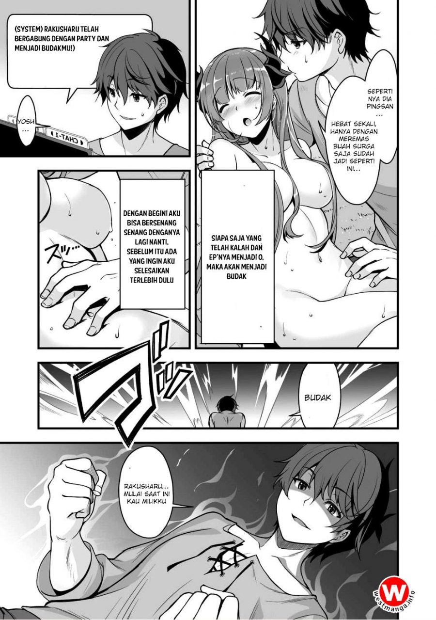 Eroge Yattetara Isekai ni Tensei shita no de Bishoujo Maou o Doreika suru - Chapter 2 18