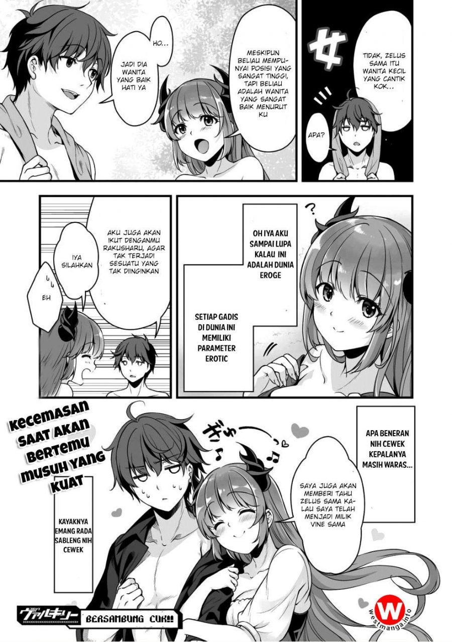 Eroge Yattetara Isekai ni Tensei shita no de Bishoujo Maou o Doreika suru - Chapter 2 26