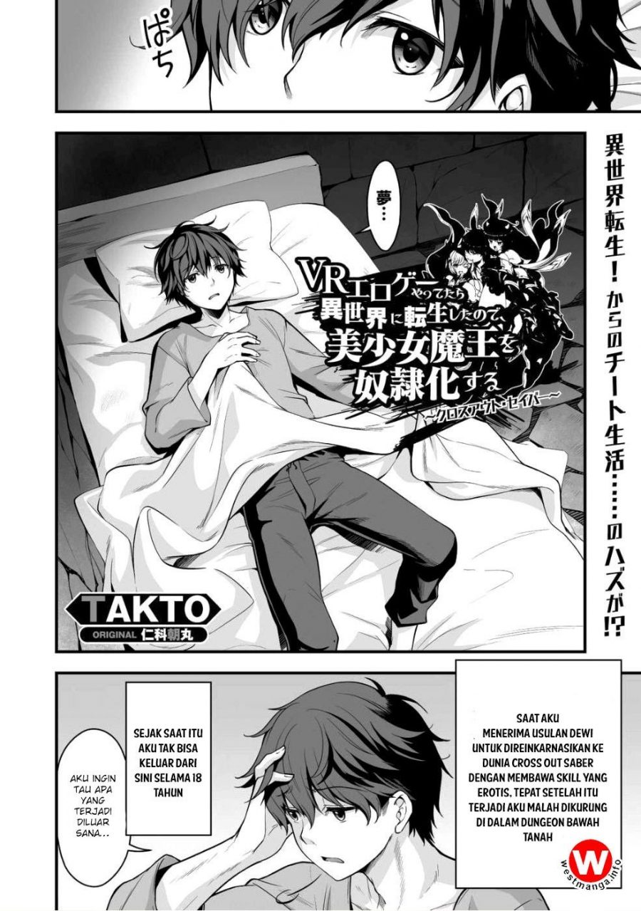 Eroge Yattetara Isekai ni Tensei shita no de Bishoujo Maou o Doreika suru - Chapter 2 3