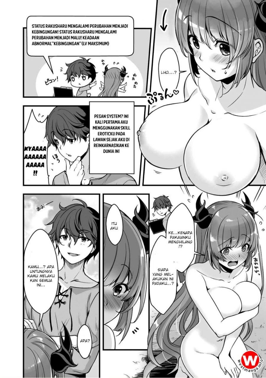 Eroge Yattetara Isekai ni Tensei shita no de Bishoujo Maou o Doreika suru - Chapter 2 13