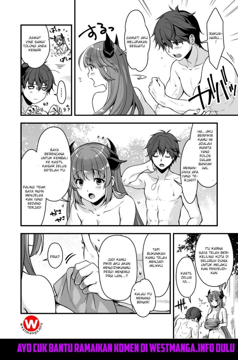 Eroge Yattetara Isekai ni Tensei shita no de Bishoujo Maou o Doreika suru - Chapter 2 25