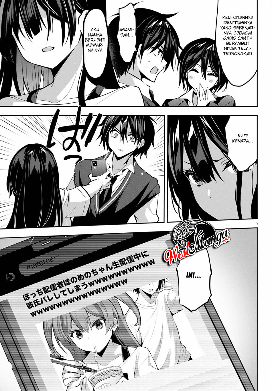 Strategic Lovers - Chapter 7 9