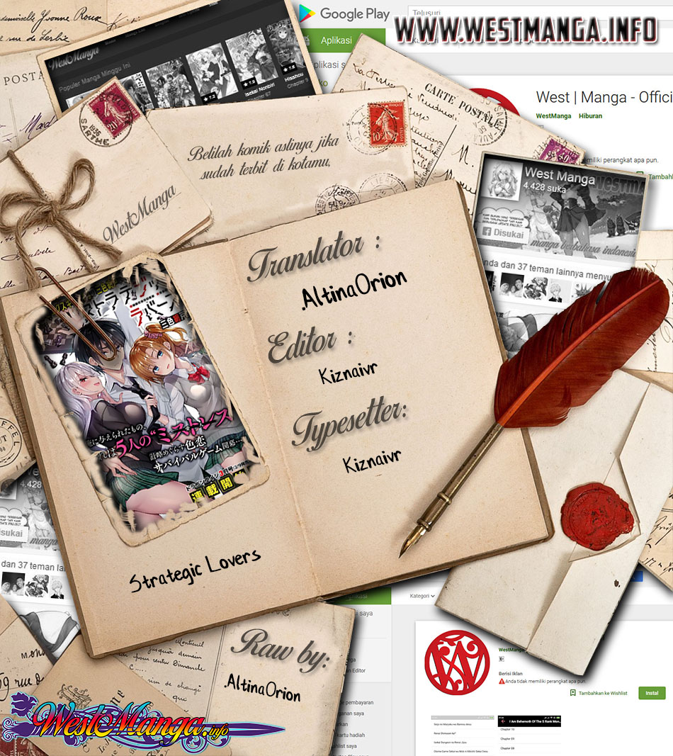 Strategic Lovers - Chapter 7 3