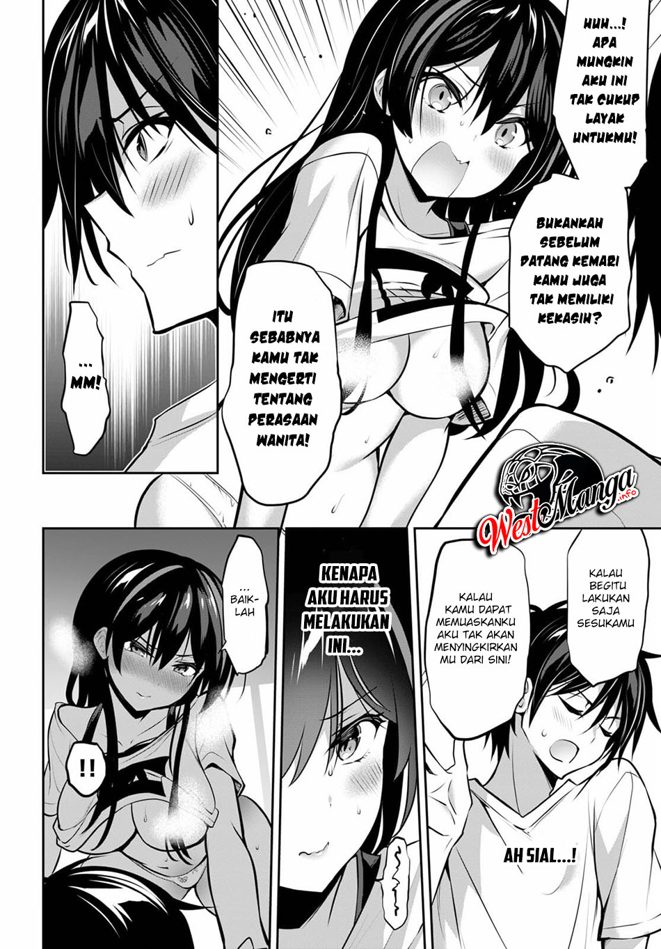 Strategic Lovers - Chapter 7 23