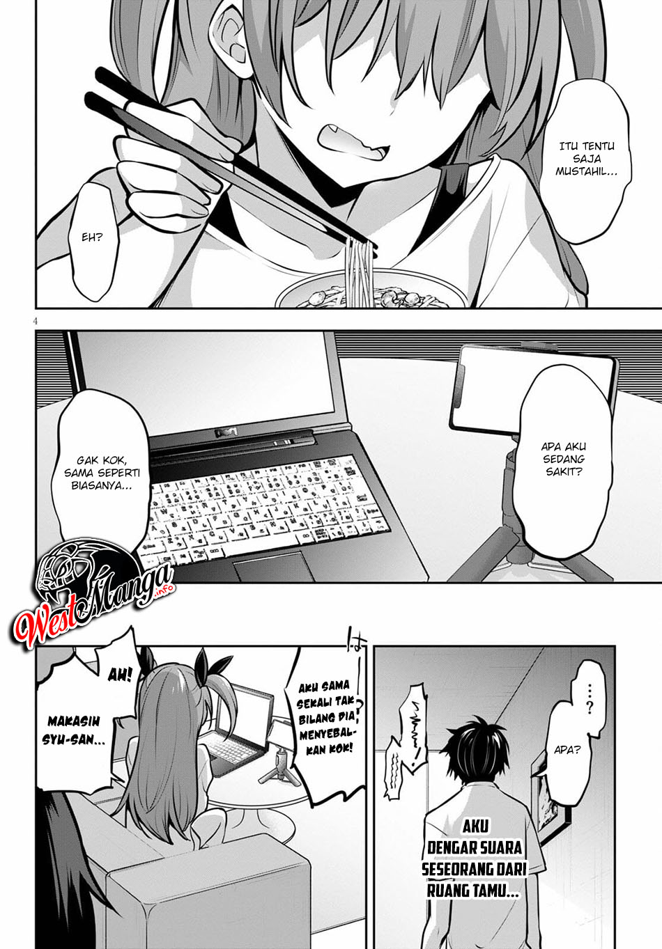 Strategic Lovers - Chapter 7 6
