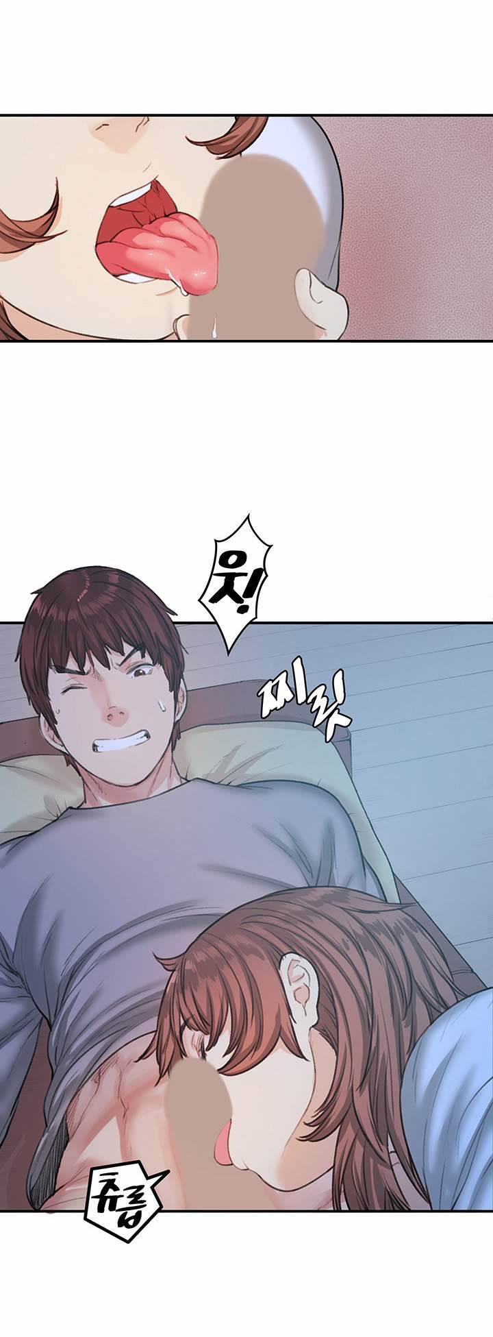 Best Friend Girlfriend - Chapter 24 11