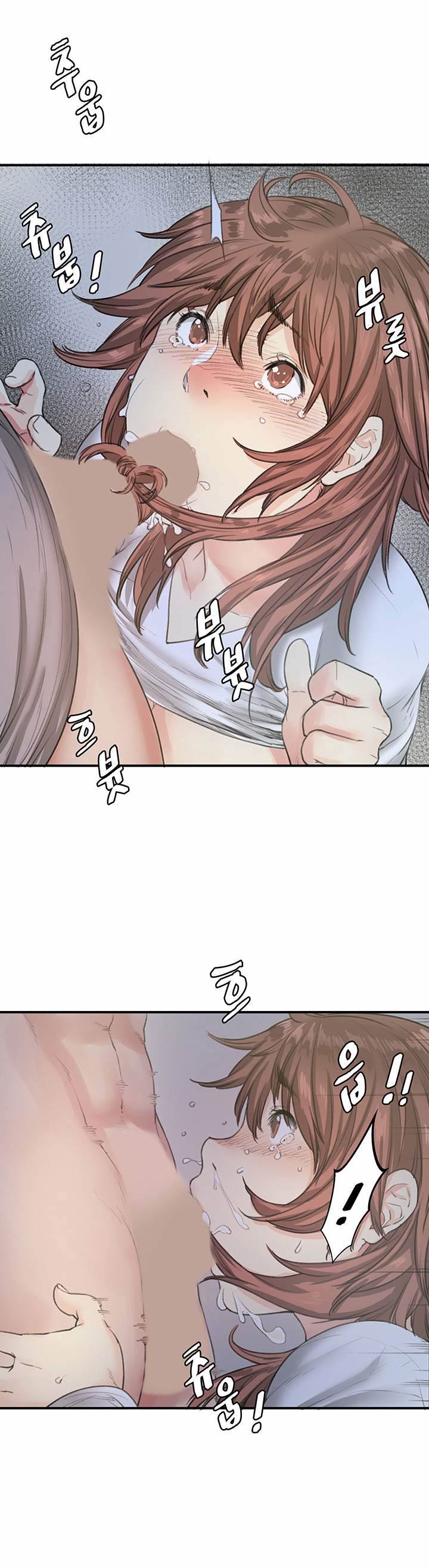 Best Friend Girlfriend - Chapter 24 17