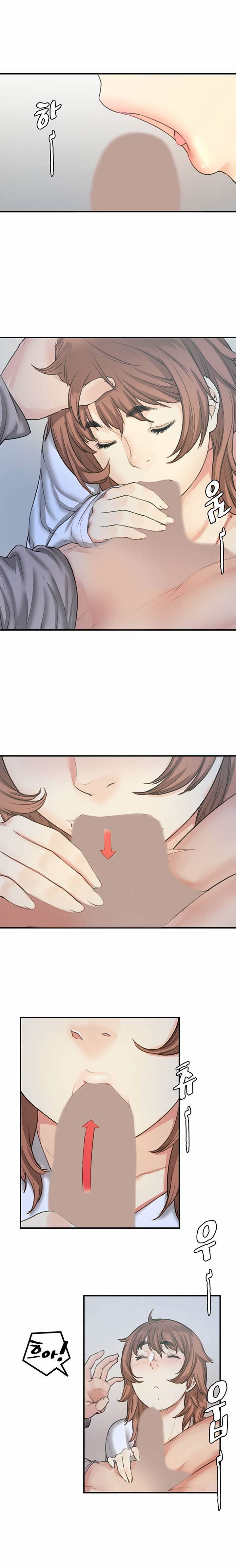 Best Friend Girlfriend - Chapter 24 12