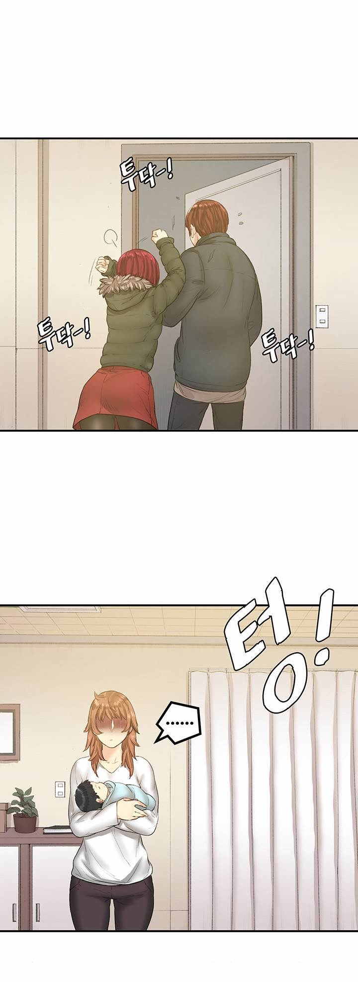 Best Friend Girlfriend - Chapter 24 5